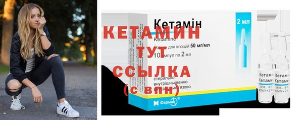 гидра Белоозёрский