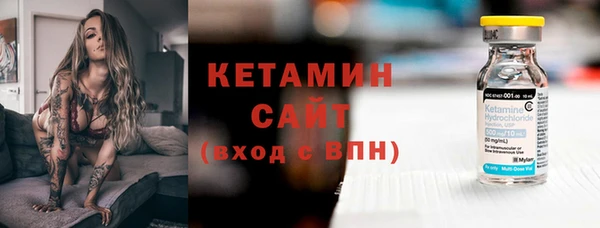 гидра Белоозёрский