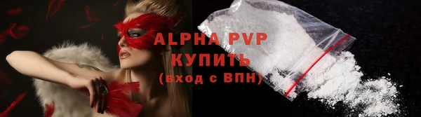 гидра Белоозёрский