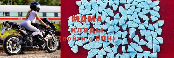 а пвп мука Беломорск