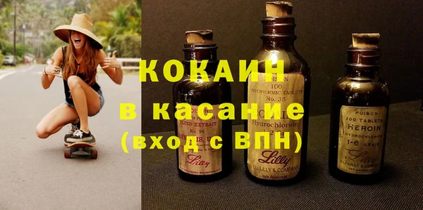 а пвп мука Беломорск