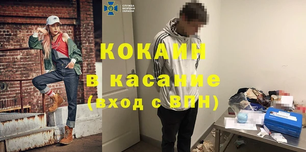 а пвп мука Беломорск