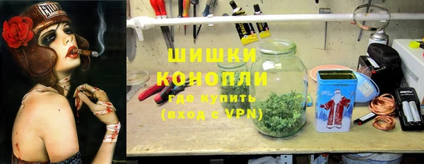 а пвп мука Беломорск