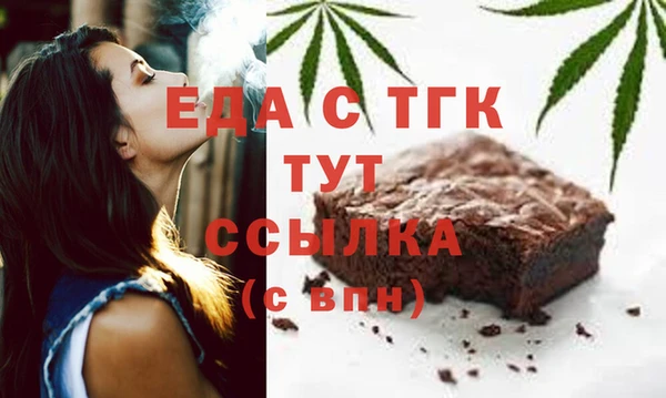 гидра Белоозёрский