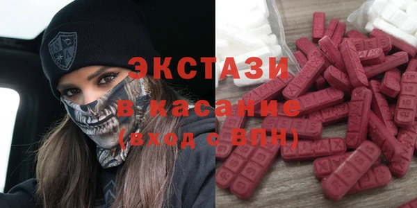 гидра Белоозёрский