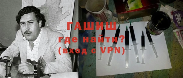 а пвп мука Беломорск
